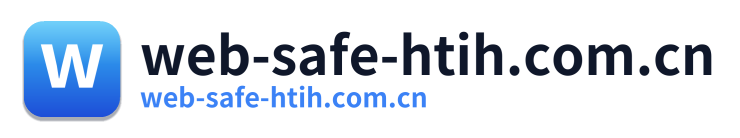 web-safe-htih.com.cn Logo